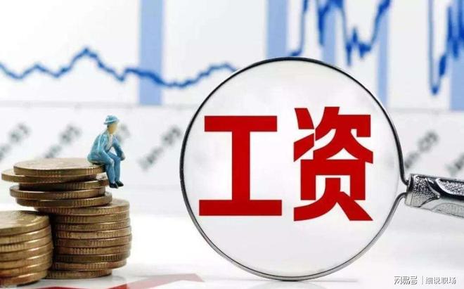 温网签表公布:德约辛纳半区,吴易昺进中心球场!