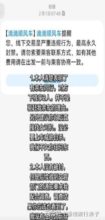 雷霆遭雄鹿24分逆转:亚历山大复出17+5 新科12号秀10中10
