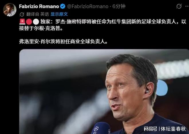45.4%:10.7%!郑丽文终于收到好消息,蓝营最后翻盘点已经出现?