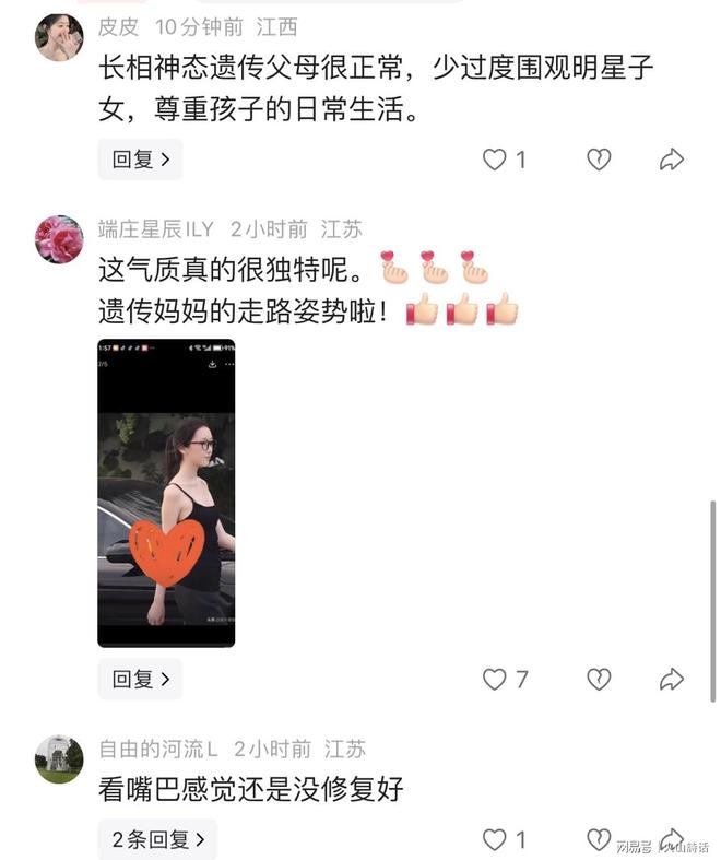 辛纳未达最佳状态也没赢,兹维列夫必须让进攻成为本能