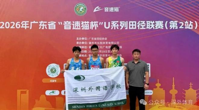 上海男篮200万美元续约古德温 怀特塞德新签约，卢伟爱将赴美特训
