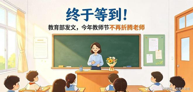 姆巴佩尴尬!离队后巴黎欧冠2连冠 加盟皇马连续2年仅8强+赛季0冠