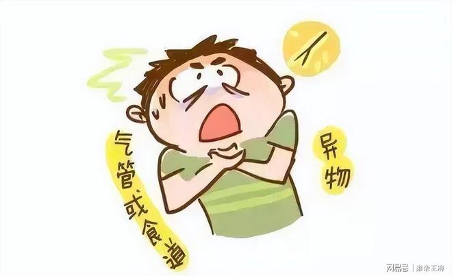 中国首家破产银行,央行34亿都没救回,储户超50万存款还能拿回吗