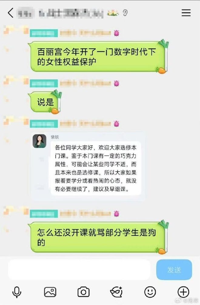 本泽马谈维尼修斯未来:皇马永远是他的家,但球员最需要的是被重视!
