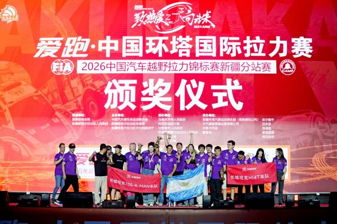 5年2.52亿官宣!文班大格局放弃3.03亿,马刺争冠传统再被延续