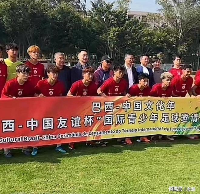 世界杯｜九队参赛七队出局，五队小组垫底，亚洲足球确实落伍了