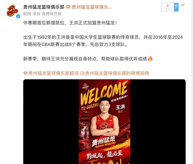他是上海知名解说,曾和董路互怼闹上法庭,如今仍是嘴下不留情