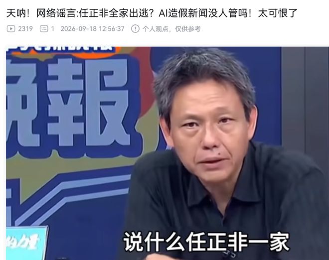 豆包手机每月自动发放68元/月会员额度!全端通用
