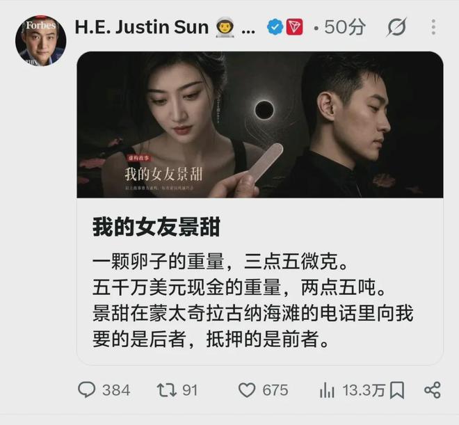 你最爽的一次经历是什么?网友:前女友曾经嫌我穷甩掉我,现在跟我说话特别客气