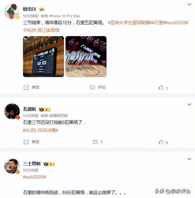 一顾客“0元购”400根开花肠,核销68根后剩下332根因无法带走,想让商家退款,遭拒绝