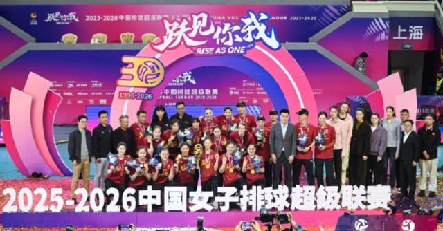 上海女排时隔25年再夺冠 王唯漪MVP，蔡斌最佳教练 | 中国区|mk体育|股份有限公司