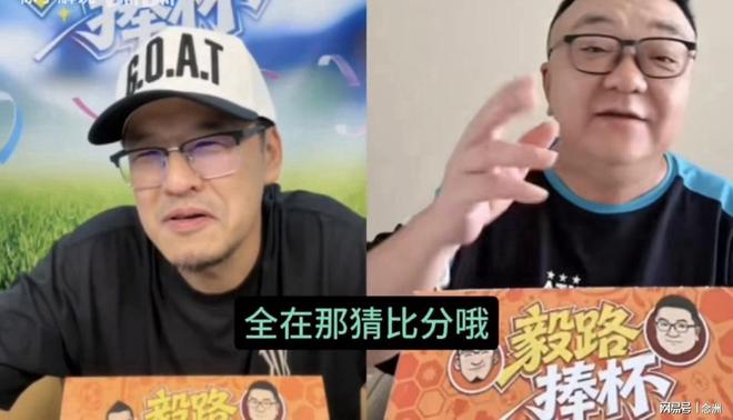 中国男篮从领先17分:到半场被追到仅领先喀麦隆6分 贺希宁11+4+4