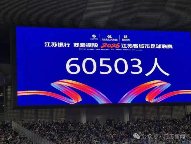 日媒:日本女排未能实现时隔48年夺金 日网友怒批输在明显缺乏斗志