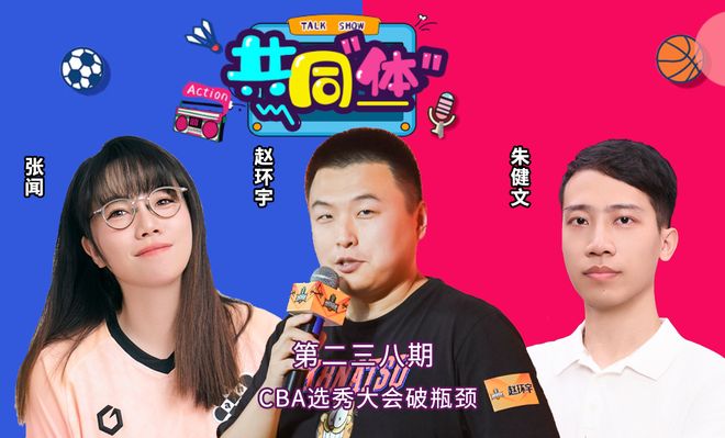 放弃北卡不回CBA！林葳回俄勒冈训练 他的表现能比上赛季更好吗